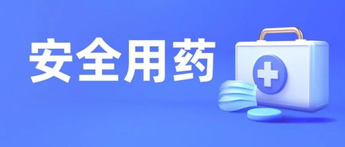 无锡市市场监管局优化医疗器械互联网信息服务政策 护航“六稳六保”下的营商环境新篇章