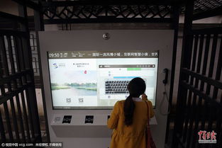 乌镇 当千年古镇遇上互联网，医疗器械信息服务的数字化新生