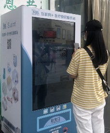 定州11个医疗便民服务站投入使用，升级医疗器械互联网信息服务