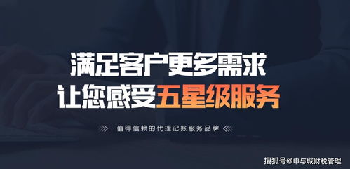 上海二类医疗器械许可证备案及互联网信息服务合规指南