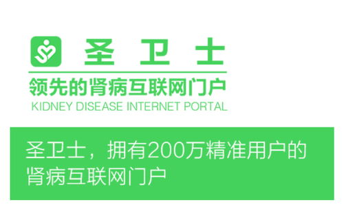 探索医疗未来 深耕CMEF 2019秋季博览会上的医疗器械互联网信息服务全场景应用